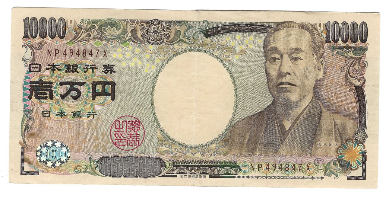 Countdown-Yen-Banknote