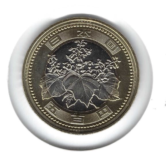 New-Bimetal-Japanese-500-Yen-Coins-&-Cool-Video