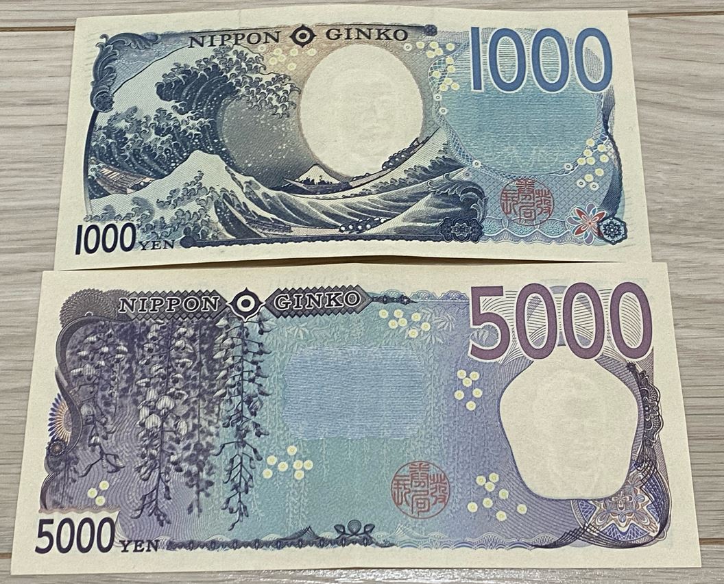 New-Japan-Banknotes---Issued-On-03-Jul-2024