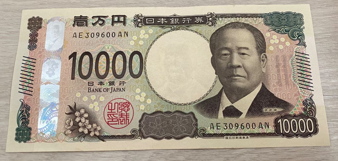 New-Japan-Banknotes---Issued-On-03-Jul-2024