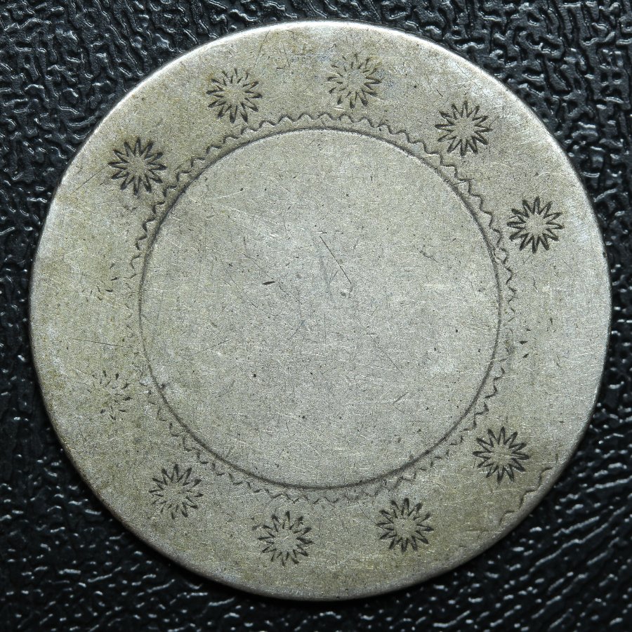 1859-Seated-Liberty-Quarter.-Or-Not?--What-Is-On-The-Back?