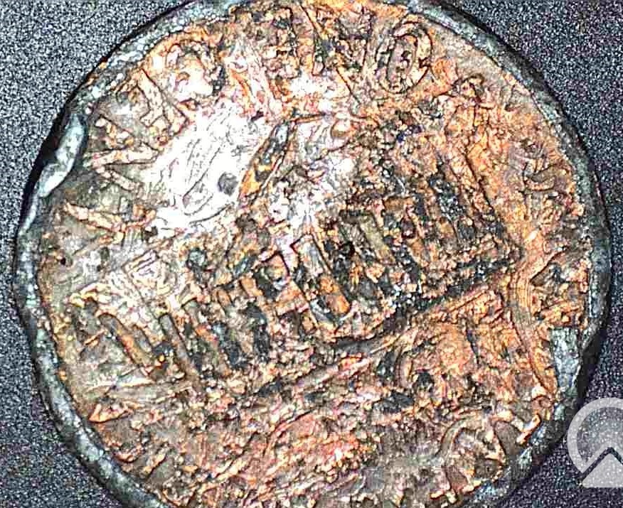 Lincoln-Memorial-Cent-Unknown-Date-Possible-Die-Error