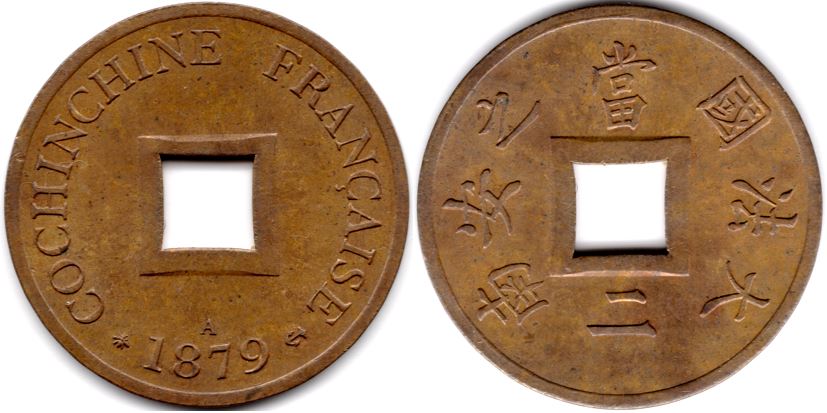 Bring-Out-Your-KM#2-Or-Y#2-Coins-For-Show-&-Tell