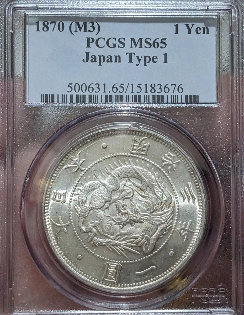 1870-Japanese-Meiji-3-One-Yen.-You-Vs-PCGS