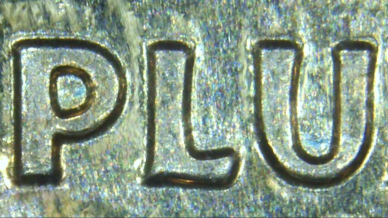 2002-D-LMC-WDDR-002-Or-Just-MD?