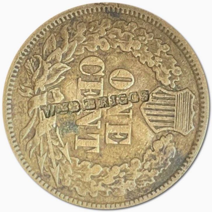 1860-Indian-Cent,-Pointed-Bust,-With-A-Counterstamp-&-A-Question-.