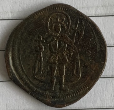 Help-To-Identify-A-Coin-15th-Century-Coin-Weight