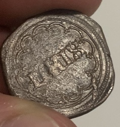 Help-To-Identify-A-Coin-15th-Century-Coin-Weight