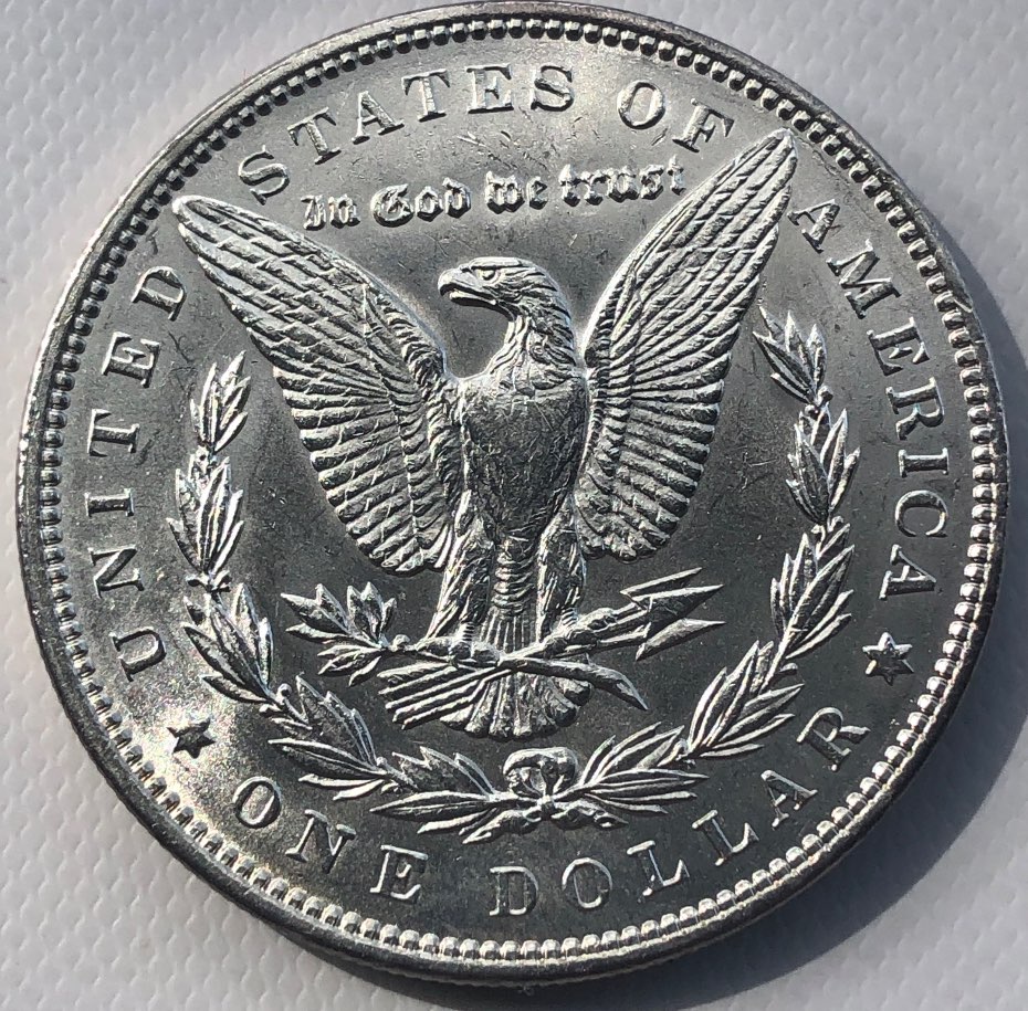 1892-Morgan-Dollar-Grade