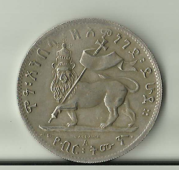 Ethiopia,-King-Menelik.-1-Bir?-Year?-A-Genuine-Or-Forged?