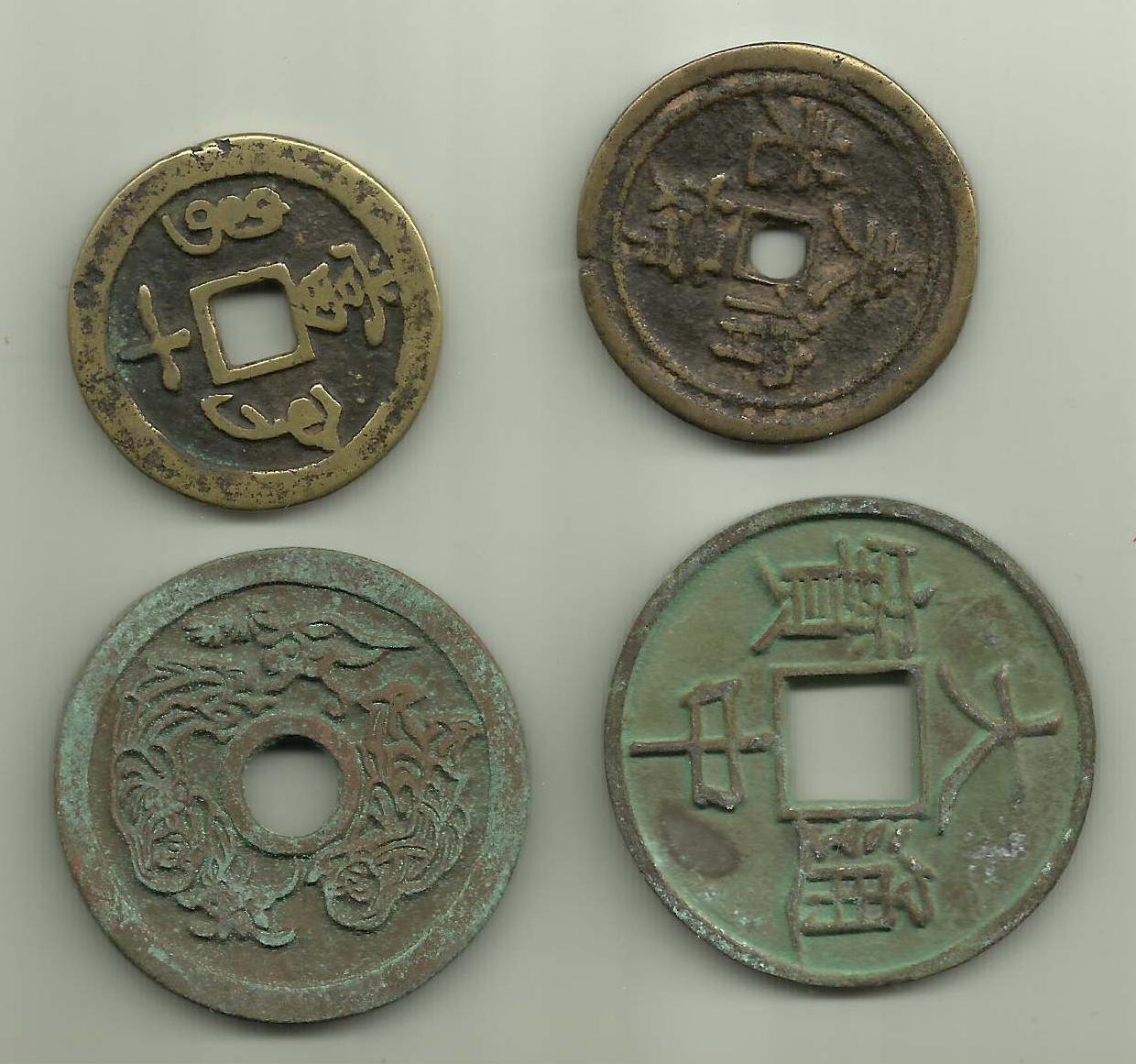 Ancient-China-Cash-Coins---All-Replicas?