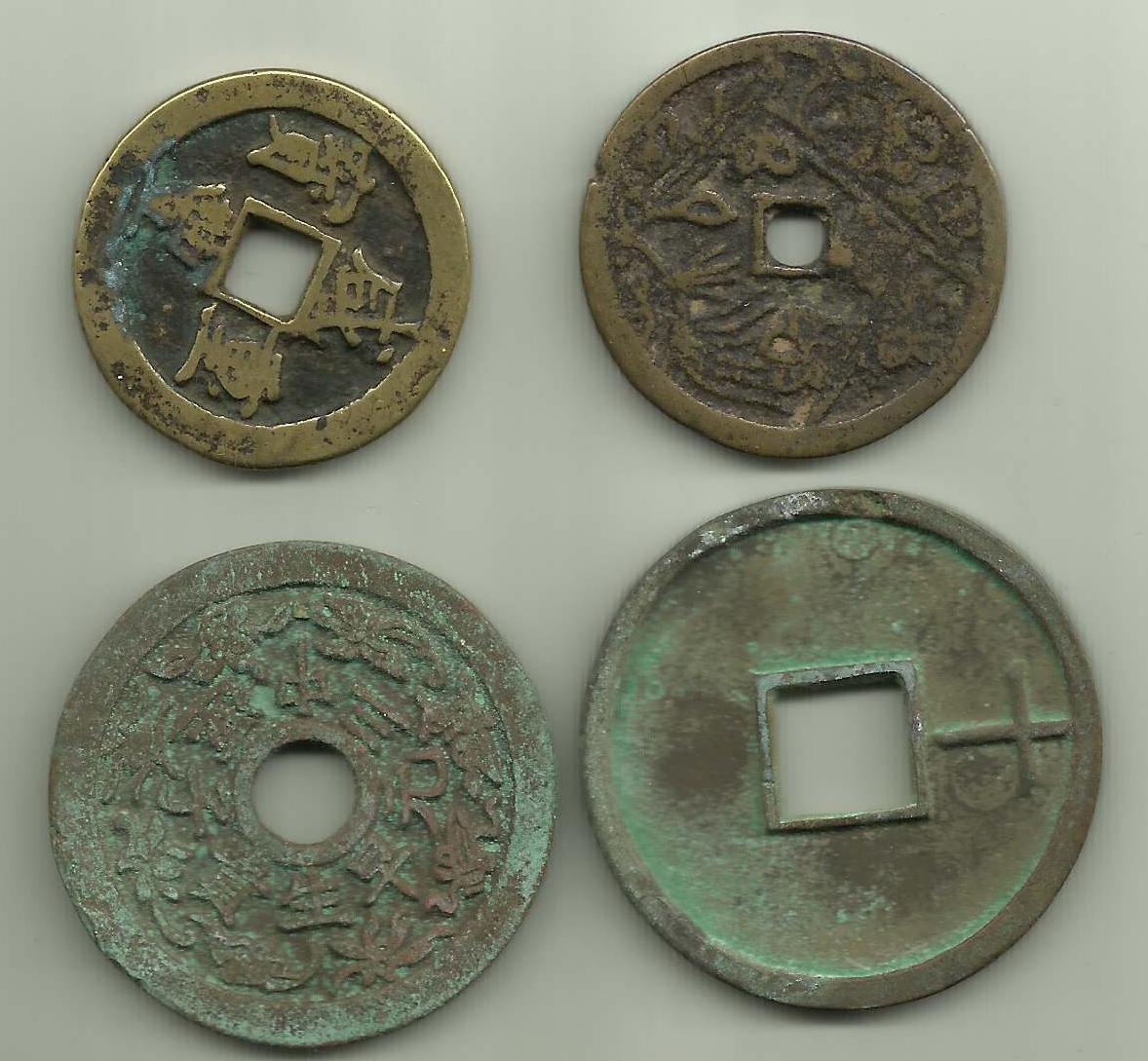 Ancient-China-Cash-Coins---All-Replicas?