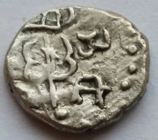 Coins-Of-India-Amirs-And-Sultans-Sindh
