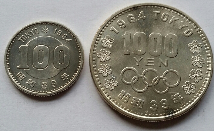 Post-Your-Commemorative-Coins-Here