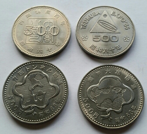 Post-Your-Commemorative-Coins-Here