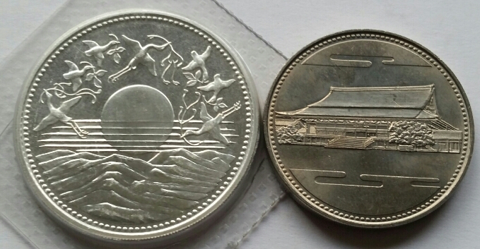 Post-Your-Commemorative-Coins-Here