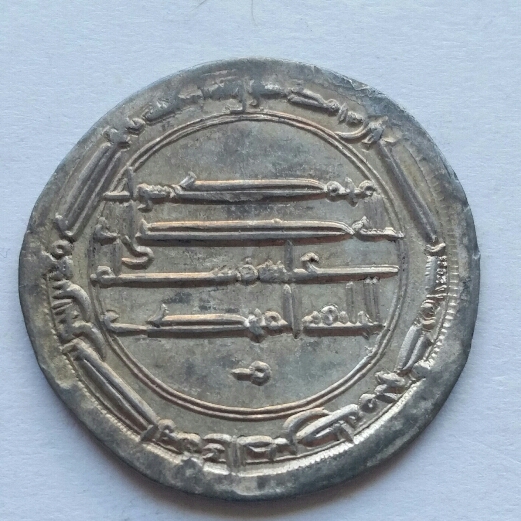 Arab-Bukhara---