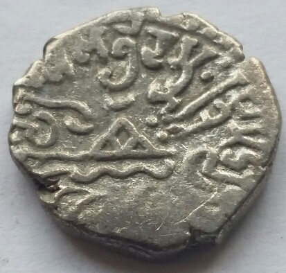 Coins-Of-India-Coins-Of-Western-Kshatrapas