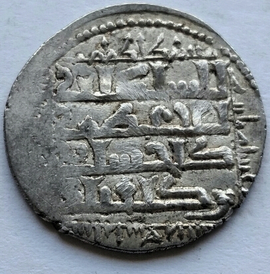 Seljuqs-Of-Rum---Kaykhusraw-II-Dirham---An-Iconic-Muslim-Coin