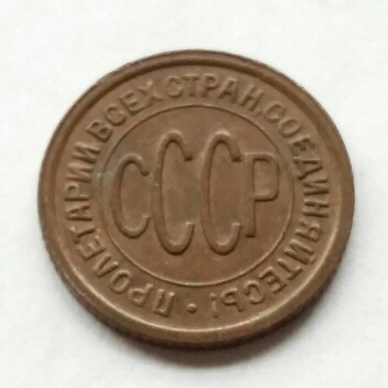 49-Days-Of-Low-Mintage-US-And-World-Coins