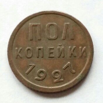 49-Days-Of-Low-Mintage-US-And-World-Coins