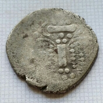 Unknown-Islamic-Silver-Coin