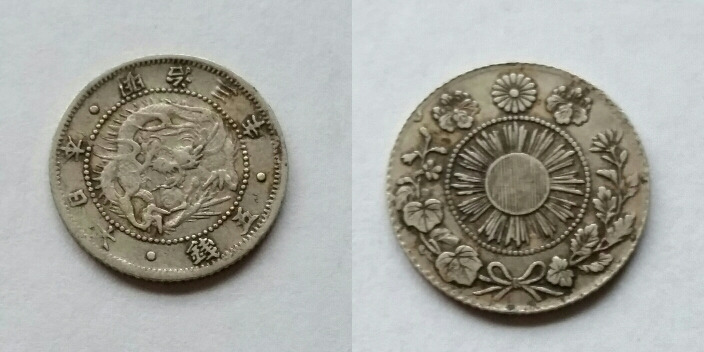 49-Days-Of-Low-Mintage-US-And-World-Coins