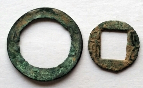 Double-Yer-Money---Punched-Out-Chinese-Wu-Zhu