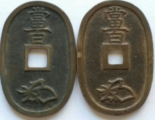 Show-Your-Coins-With-Different-Edges