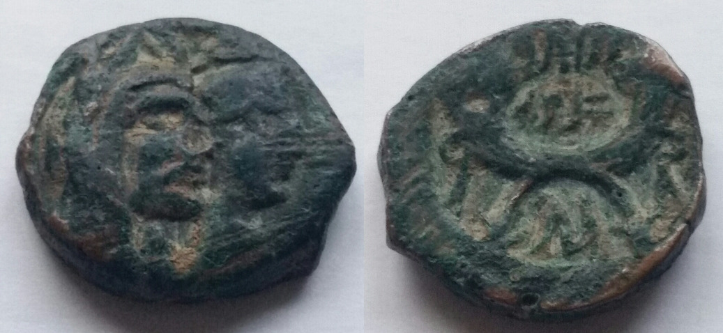 Very-Scarce-Nabatean---Wedding-Of-Aretas-IV-And-Shuqailat