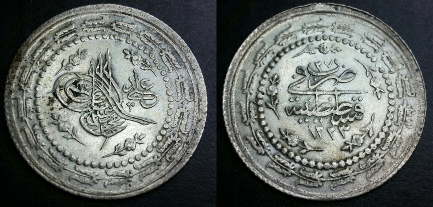 Yet-Another-Forum-Game---Numismatic-Go-Fish!