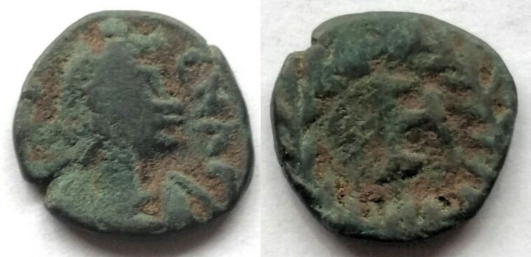 Looking-For-Knowledge-On-Vandalic-Coinage