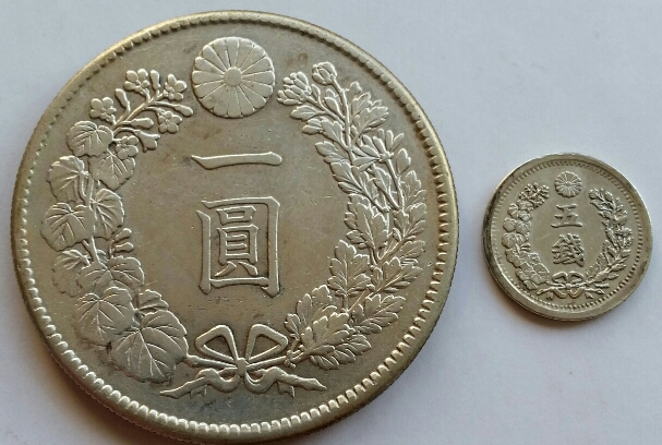 Yet-Another-Forum-Game---Numismatic-Go-Fish!