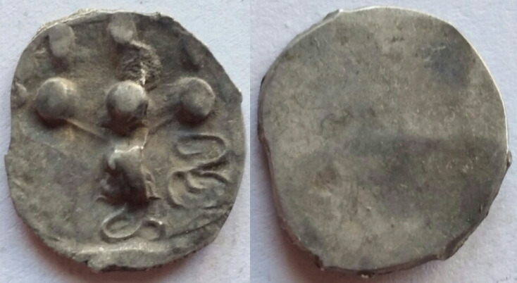 Coins-Of-India-Amirs-And-Sultans-Sindh