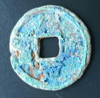 Post-Different-Coin-Surfaces-Here
