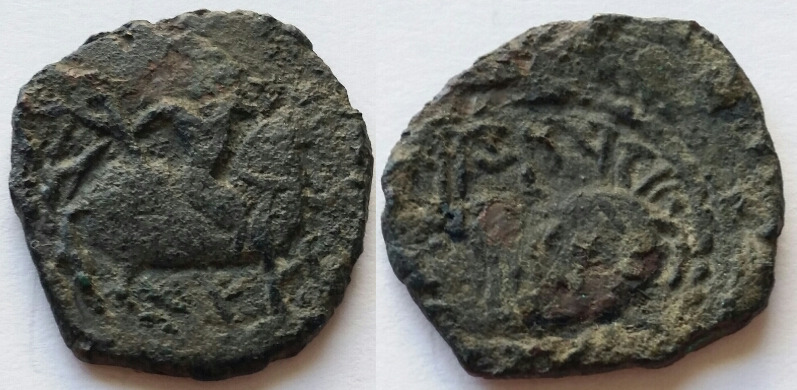 Coins-Of-India---Bull-And-Horseman-Coins-And-Some-Variants