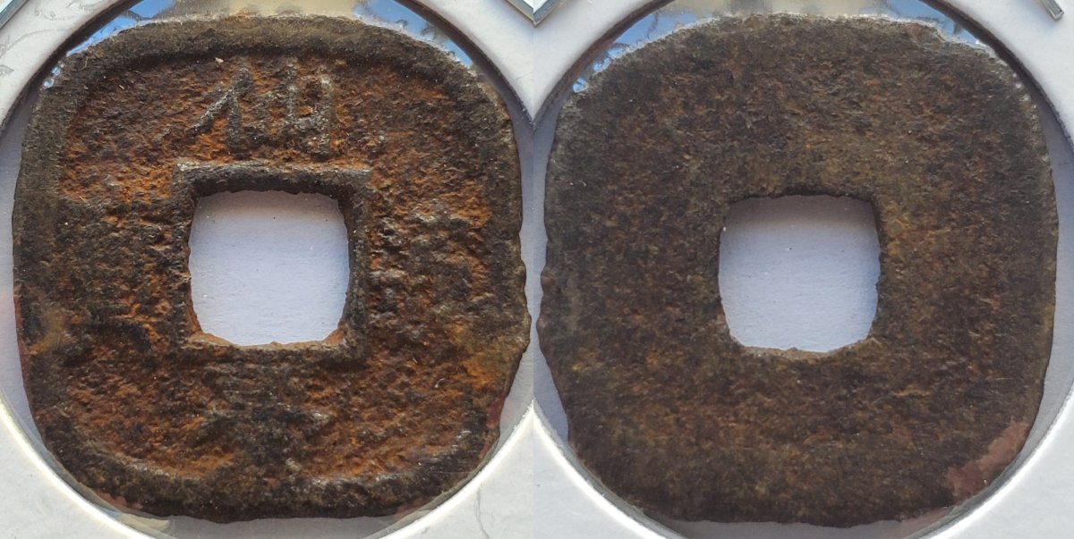 Dai-Nippon---Finn's-Japanese-Type-Set,-1636-To-Date
