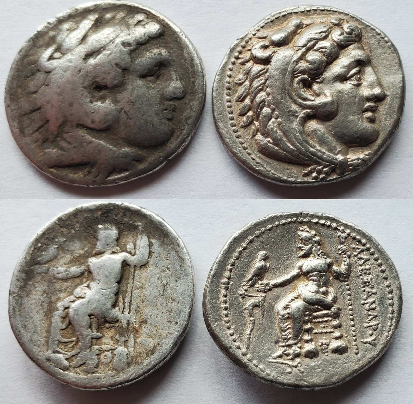 Yet-Another-Forum-Game---Numismatic-Go-Fish!