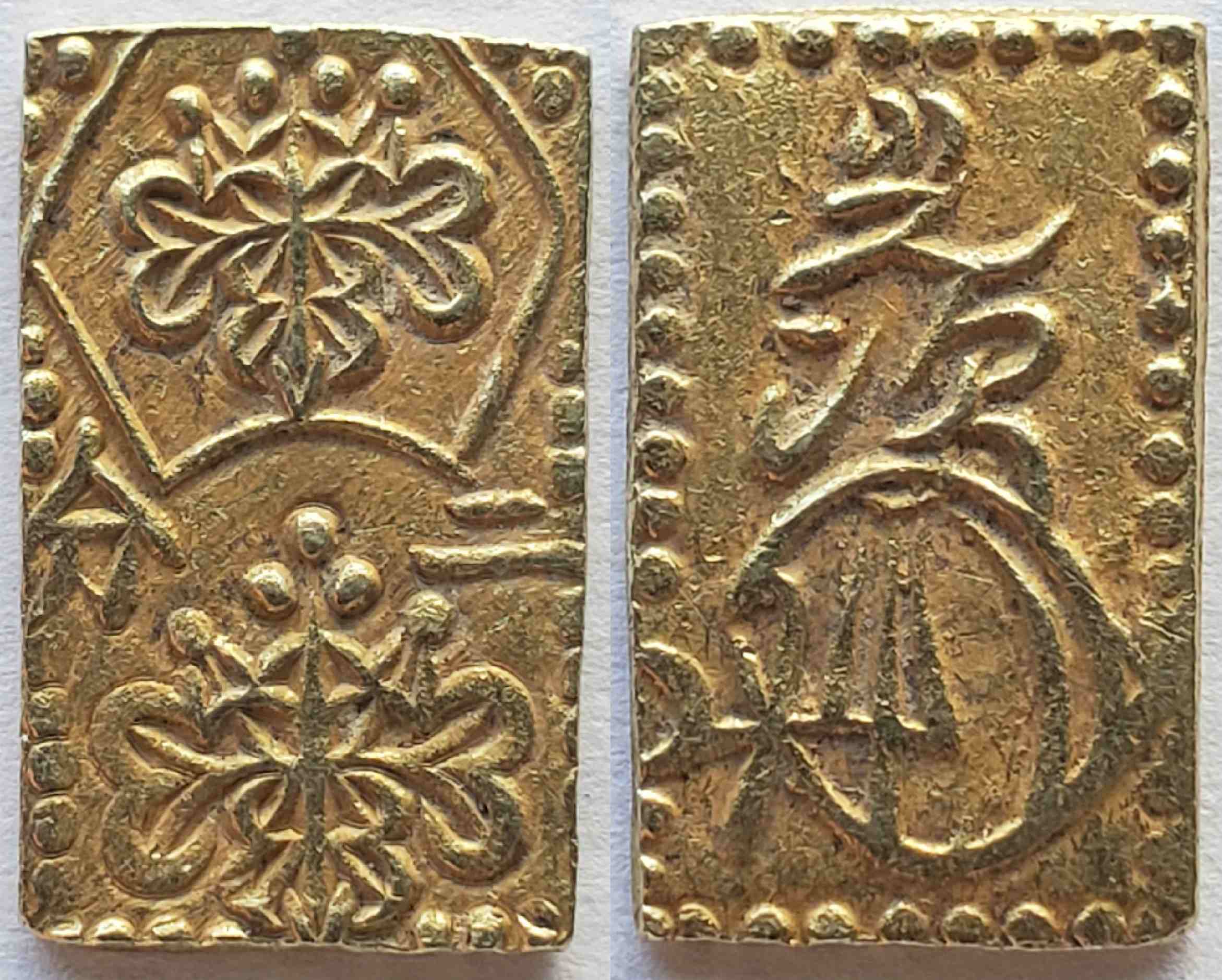 Yet-Another-Forum-Game---Numismatic-Go-Fish!