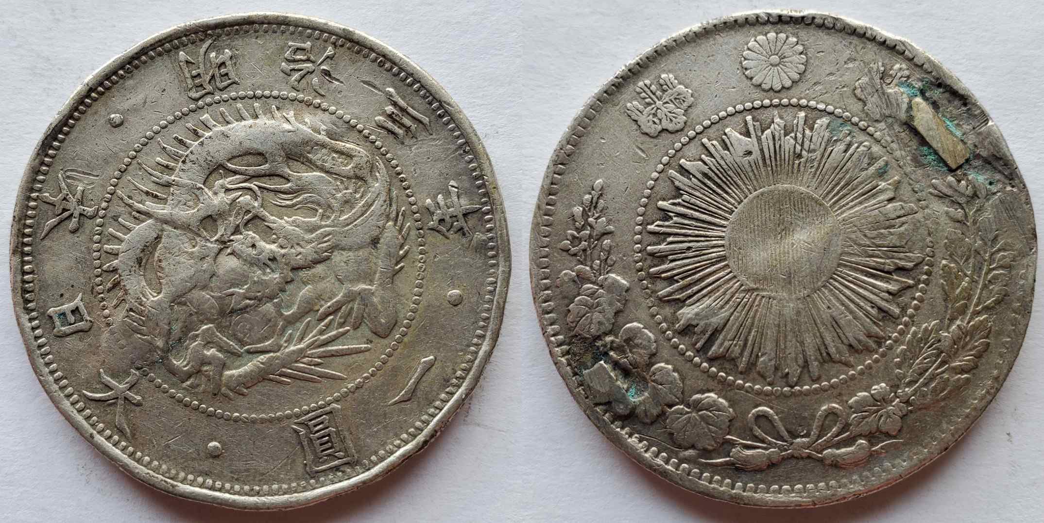 Yet-Another-Forum-Game---Numismatic-Go-Fish!