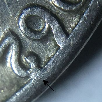 1962-D-Jefferson-Nickel-Extra-Metal-Above-The-2.-To-Grade-Or-Not.
