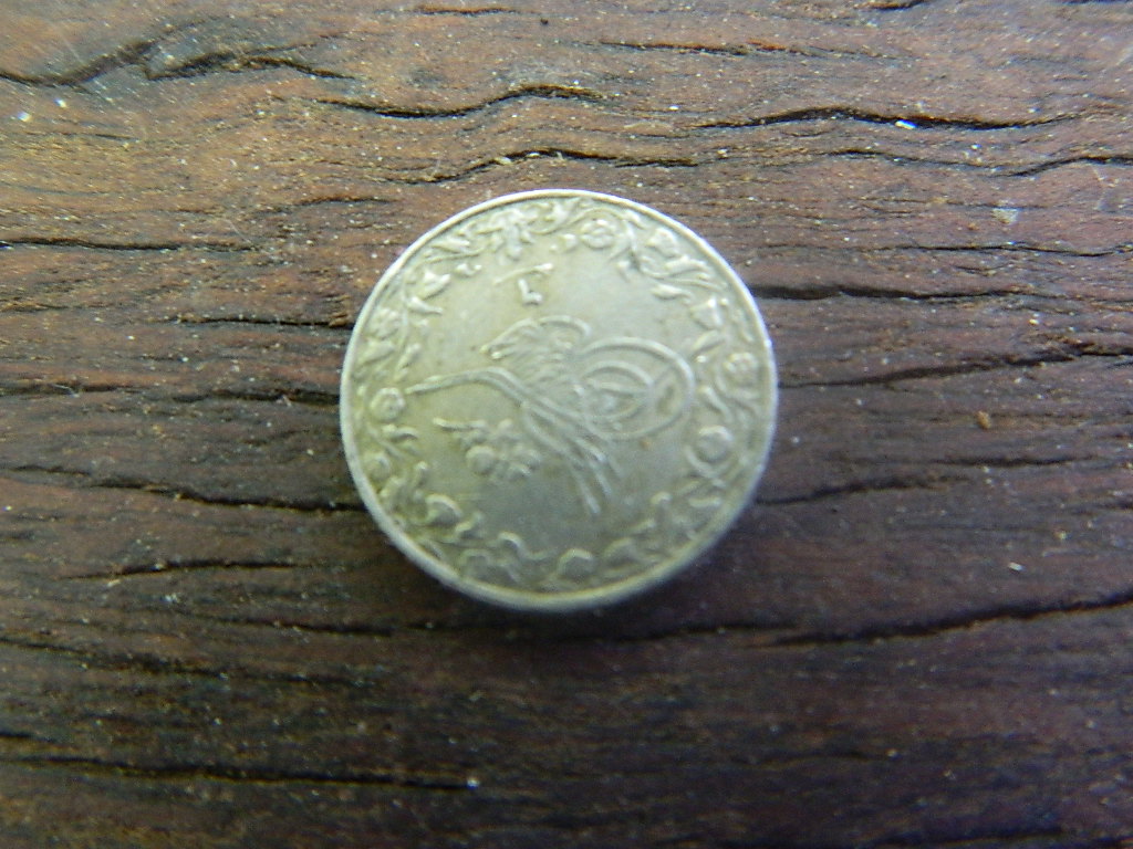 Unidentified-Islamic-Coin