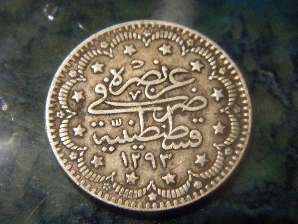 Unidentified-Islamic-Coin-Id:-Ottoman-Empire-5-Kurus---Abd�lhamid-II---1908