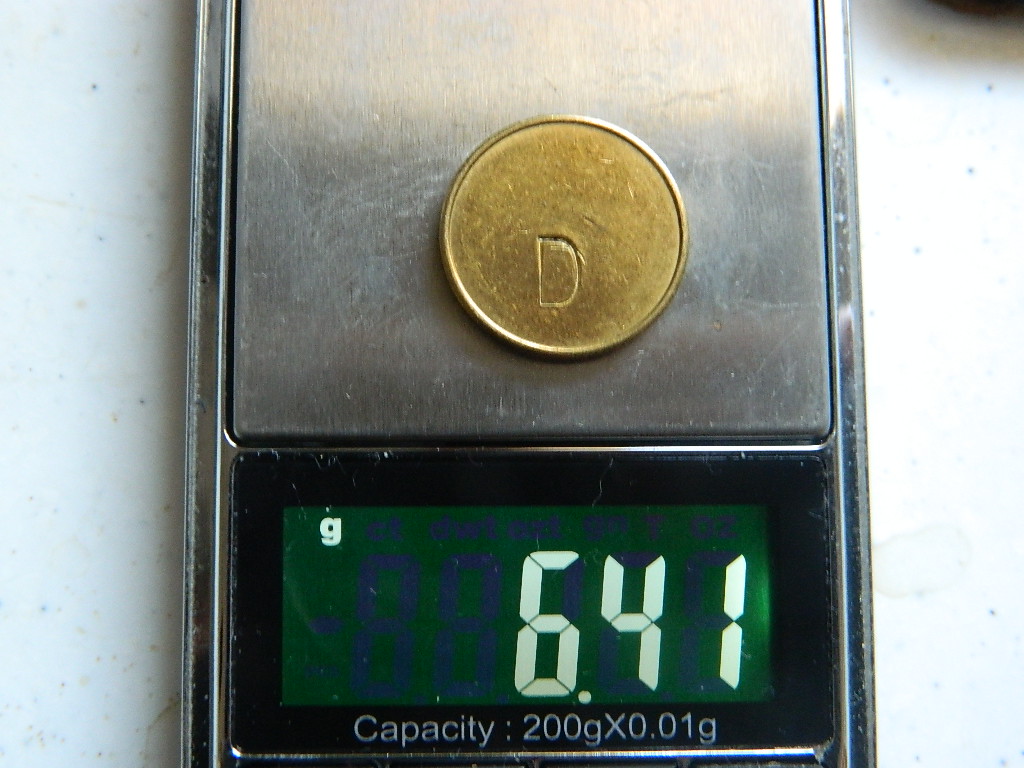 Unidentified-Token-/-Coin-Planchet