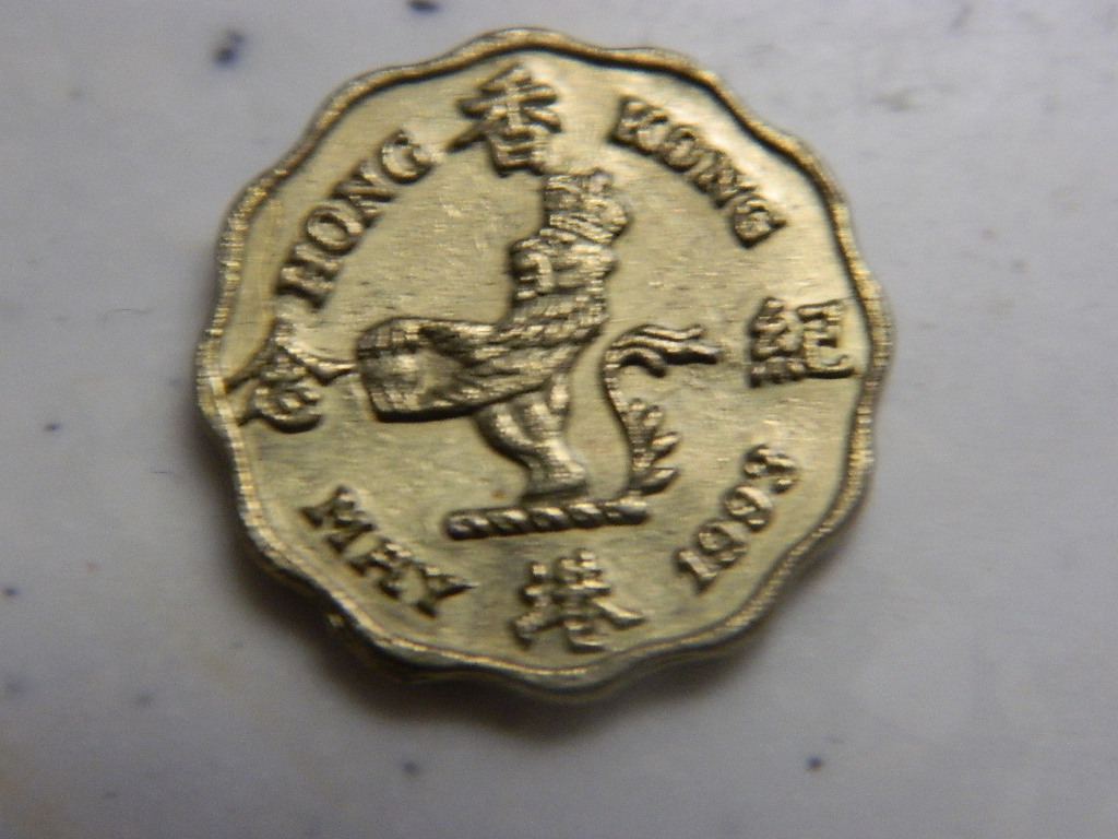 Unidentified-Token-/-Coin/-Hong-Kong