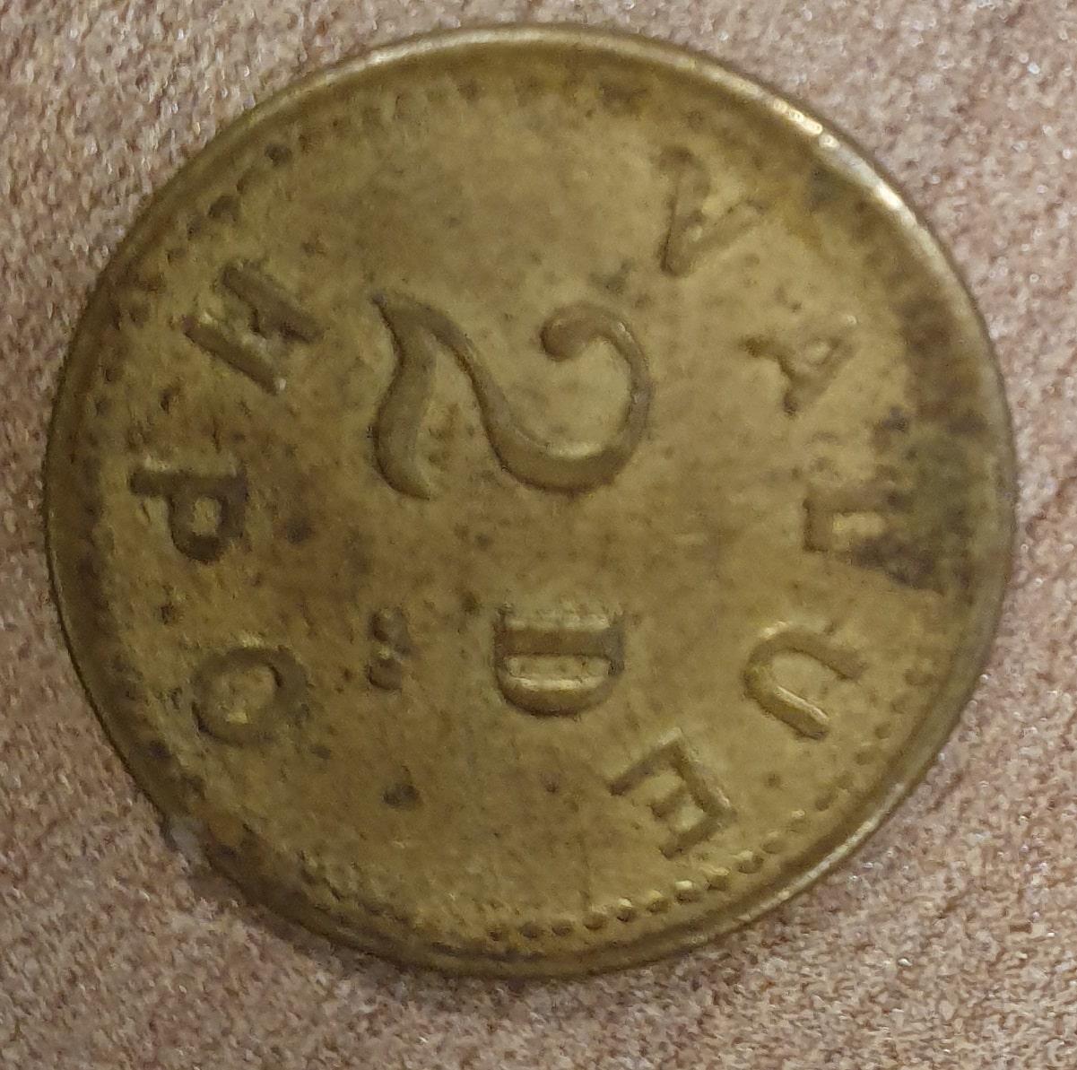 What-Are-These-Coins?-Id:-Allwin-Slot-Machine-Or-Arcade-Tokens