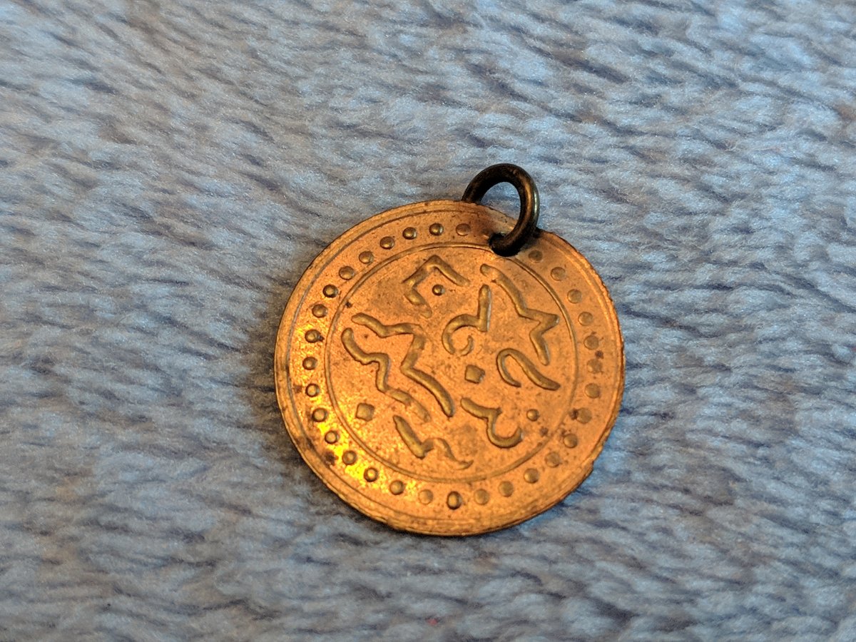 Please-Help-ID-This-Coin-Medal?-Id:-Jewelry-Bangle-Of-French-Propaganda-Medallion