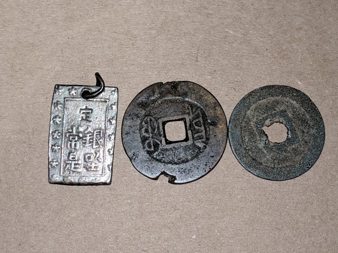 ID-Please-For-3-Coins