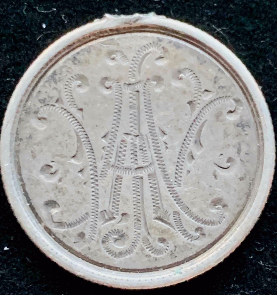 1892-Barber-Dime-Engraved-Reverse---Error-Coin?