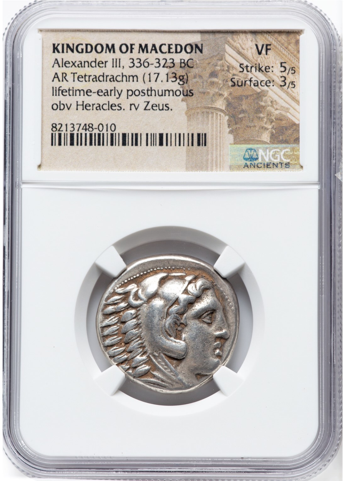 My-First-Ancient-Coin:-What-Should-I-Get?